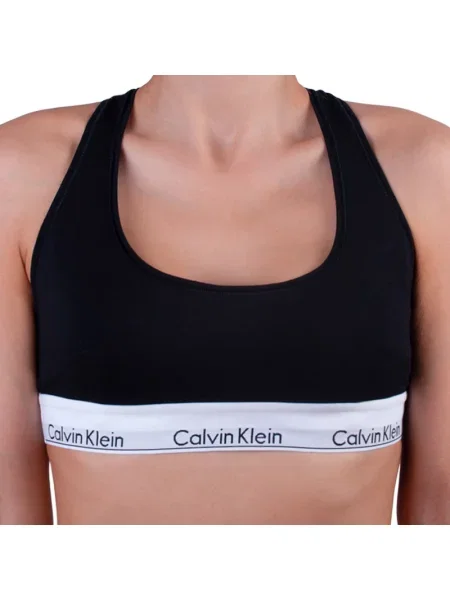 Sutien Calvin Klein gri