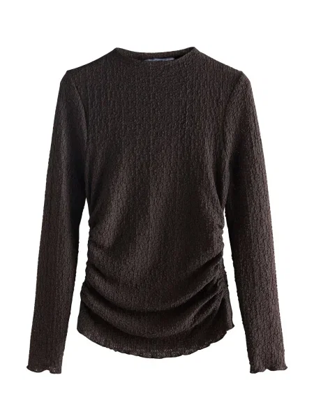 Next Tričko čokoládová