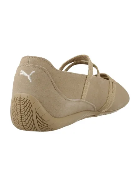 Félcipő Puma barna