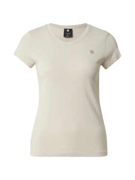 G-STAR Tricou Eyben cappuccino maro
