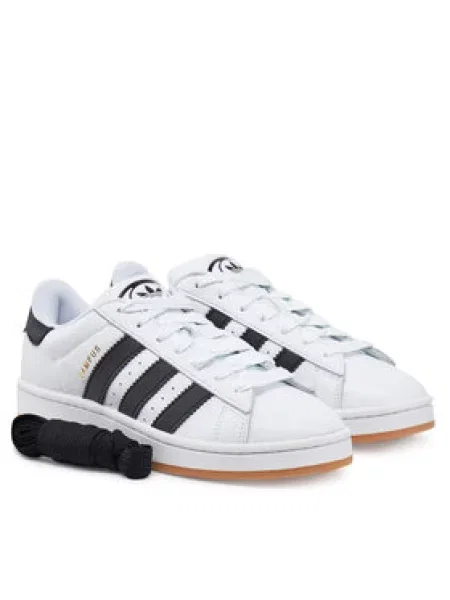 Adidas Sneakersy Campus bílá