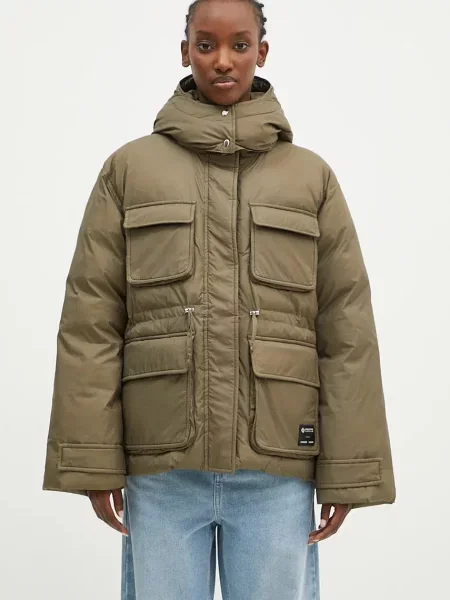 Samsoe Samsoe geacă Sahanna femei de iarna oversize bej