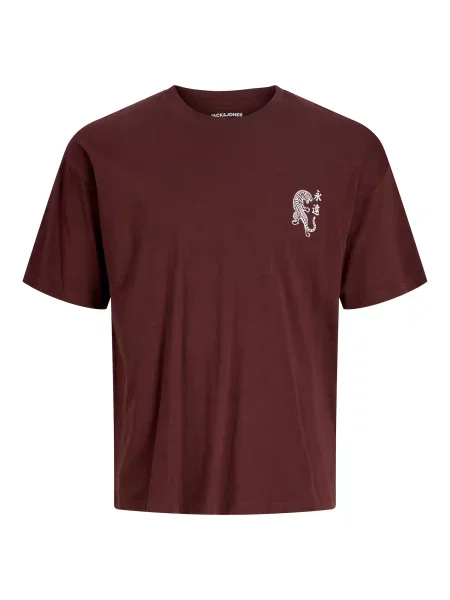 JACK & JONES Tricou JJBOYE ciocolatiu alb