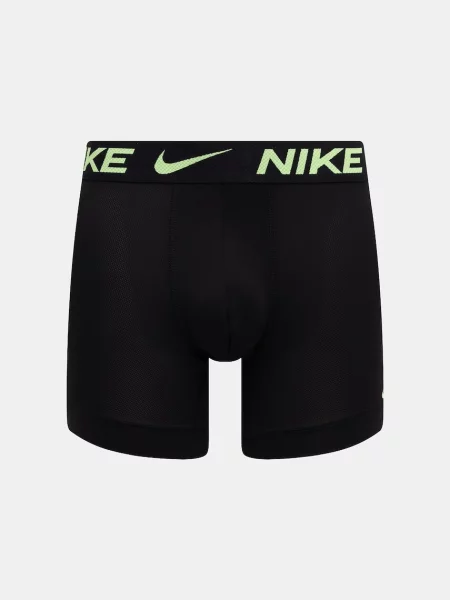 Nike bokserki czarne