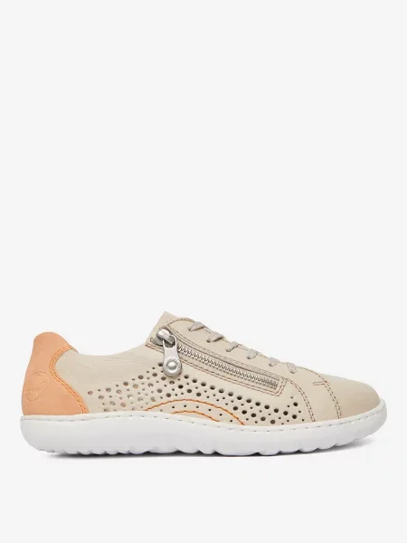 Sneakersy beżowe