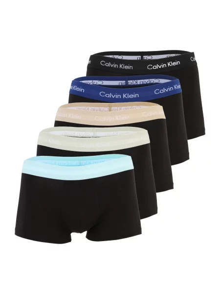 Calvin Klein Underwear Boxerky béžová / námornícka modrá / čierna biela