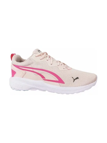 Félcipő Puma bézs