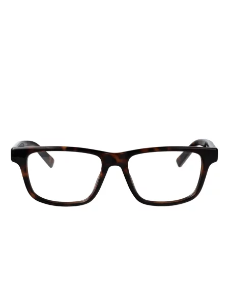 Ochelari de soare Gucci Eyewear maro