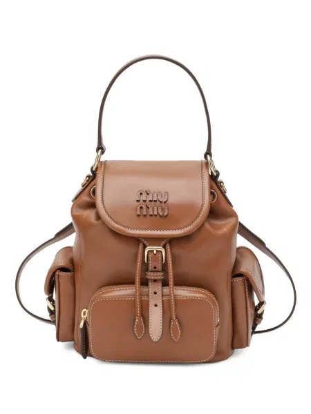 Rucsac Miu Miu din piele maro