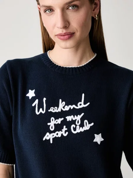 Свитер Weekend Max Mara с коротким рукавом