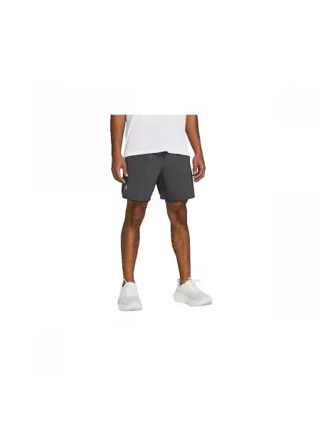 Šortky Under Armour sivá