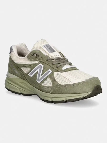 New Balance Made in Usa sneakersy beżowe