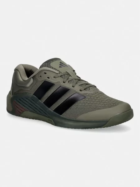 Adidas Performance παπούτσια Εκπαίδευσης Ανδρικά Dropset 4 πράσινο