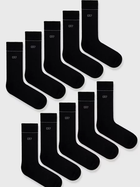 Nogavice Cristiano Ronaldo črna