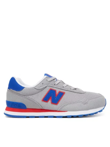 Sneakersy New Balance szare