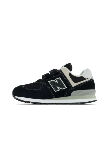 Superge New Balance Črna bela