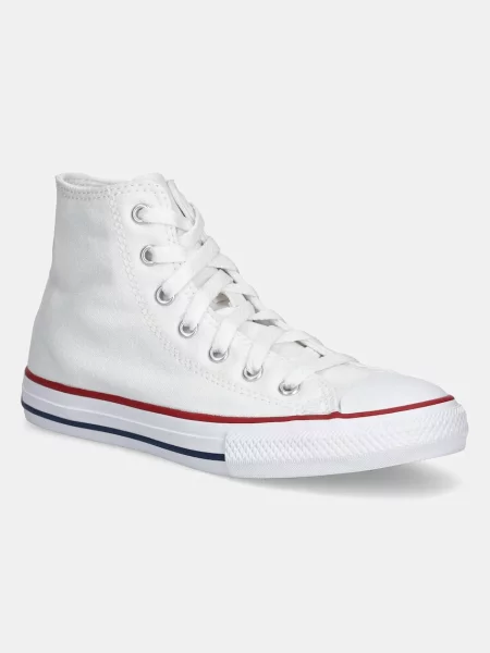 Converse Trampki dziecięce białe