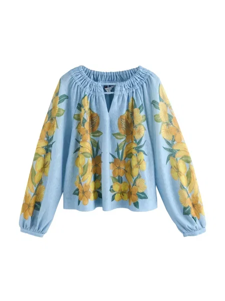 Next Bluza svetlo / gorčica / zelena modra