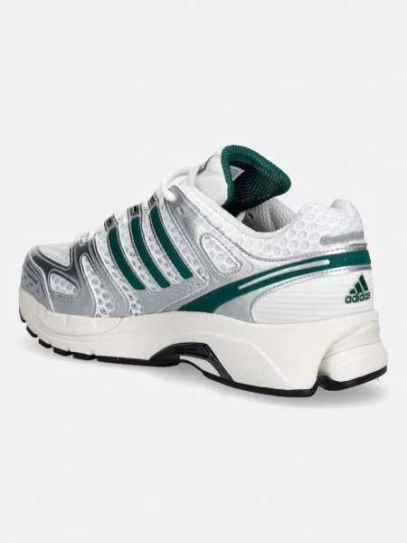 Adidas Originals Adistar Control 5 sneakersy białe
