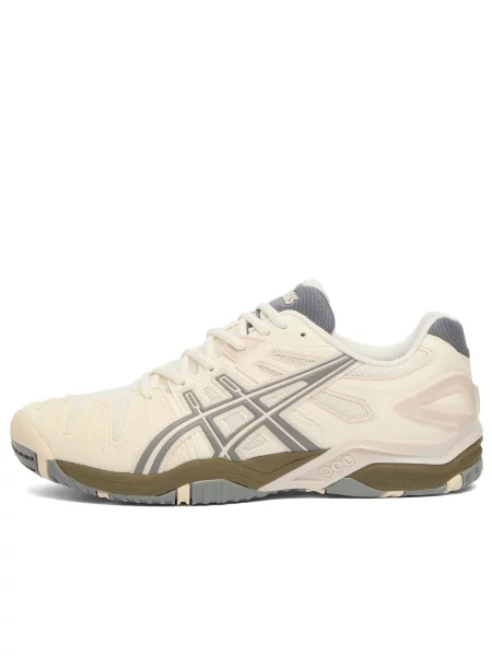 Sneakersy Asics szare
