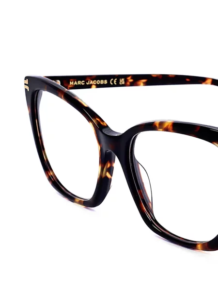 Ochelari de soare Marc Jacobs Eyewear maro