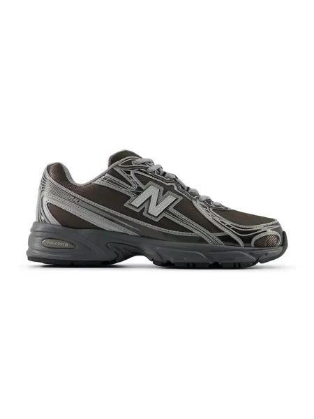 New Balance sneakers