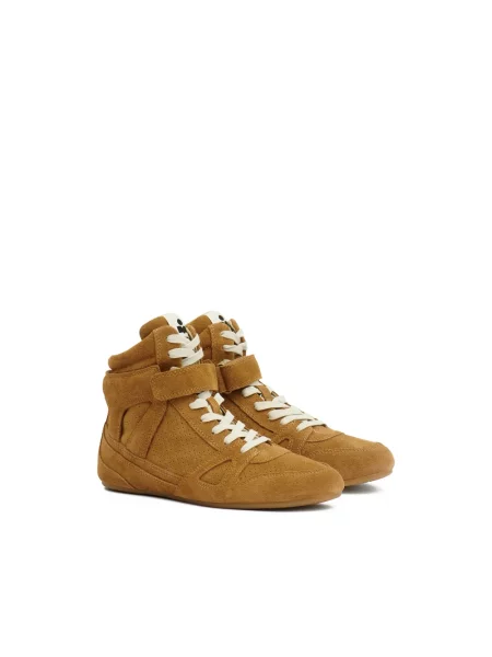 Sneakersy Isabel Marant skórzane brązowe