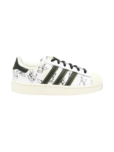 Sneakerși copii Adidas Originals alb