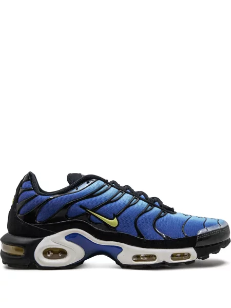Sneakerși Nike Air Zoom gri
