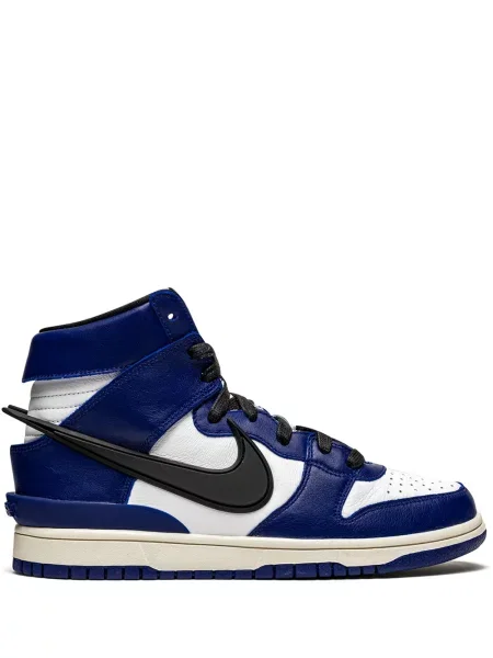 Sneakerși Nike Dunk albastru