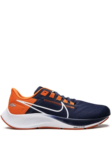 Retro tenisky Nike Air Zoom modré