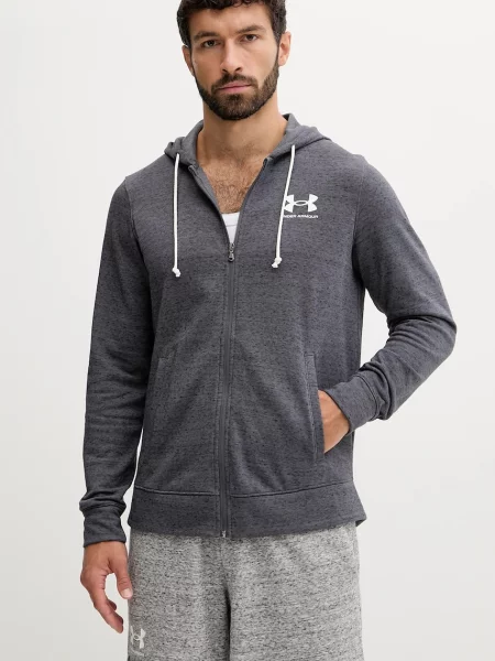 Хавлиени суитчър Under Armour сиво