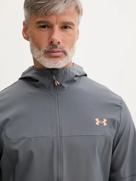 Dzseki Under Armour szürke