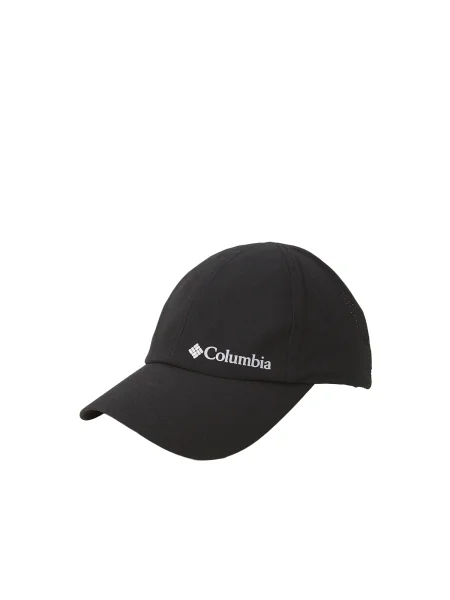 Columbia Șapcă Silver Ridge™ IV Ball Cap negru