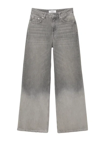 Pull&Bear Kavbojke / svetlo siva