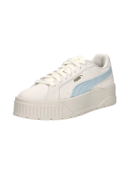 Sneakersy Puma beżowe