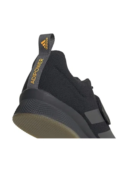 Pantofi Adidas negru