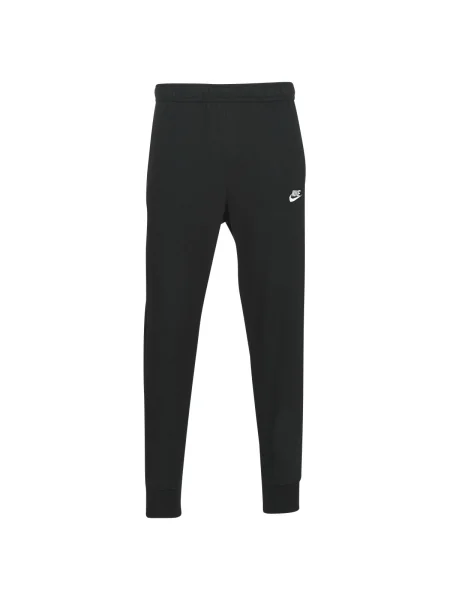 Trening Nike
