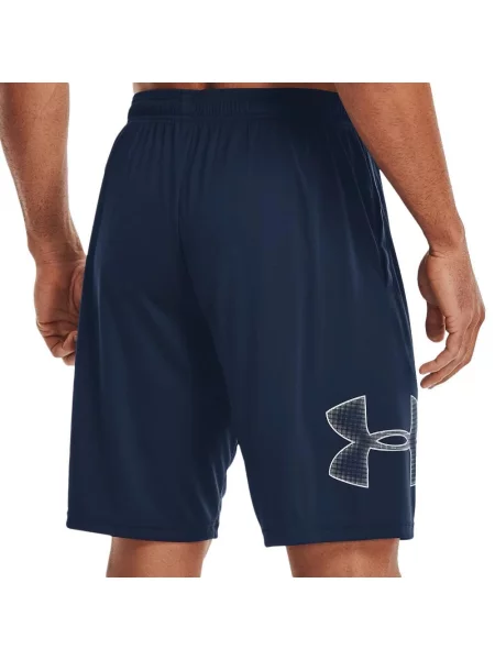 Szorty Under Armour Tech™ Graphic szare