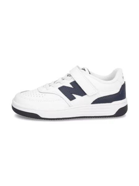 Dětské tenisky New Balance bílé