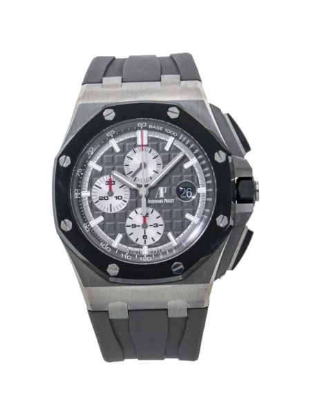 Часовник Audemars Piguet Pre Owned сиво