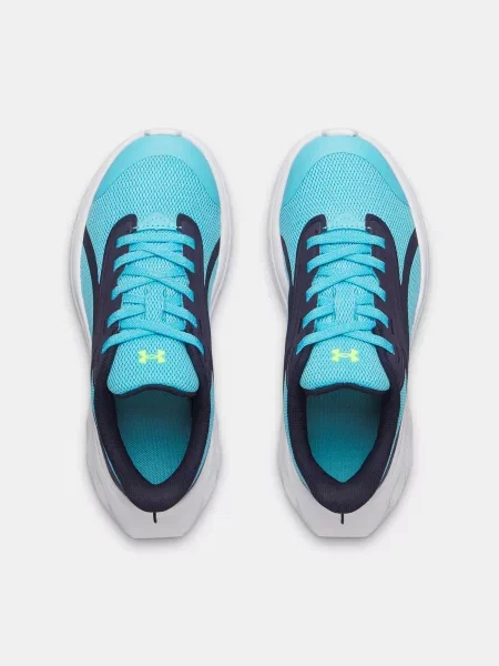 Gyerek félcipő Under Armour fehér