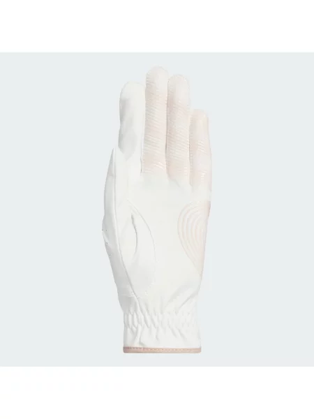 Rukavice Adizero Single bílé