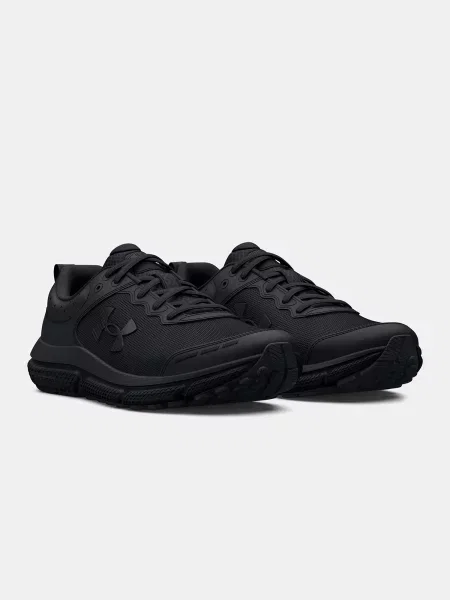 Gyerek tornacipő Under Armour fekete