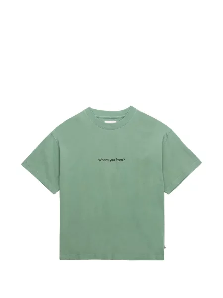 Тениска Honor The Gift зелено