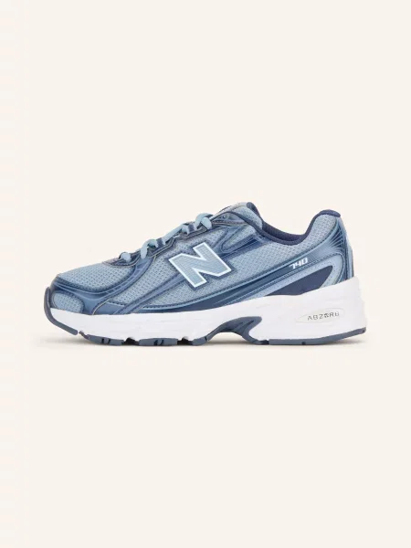 New Balance Sneakersy tmavě / tmavě modrá
