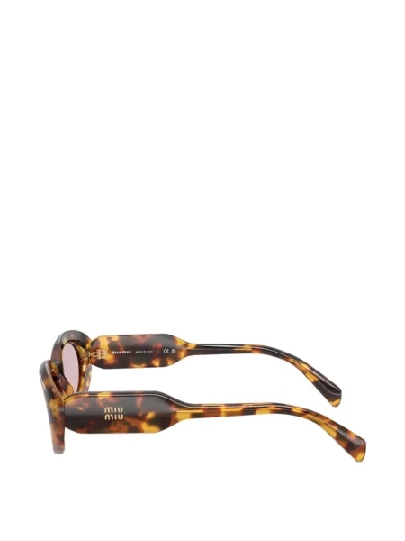 Ochelari de soare Miu Miu Eyewear maro