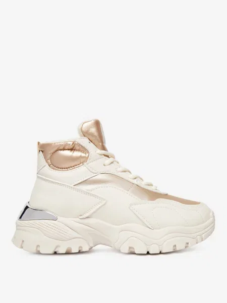 Sneakersy beżowe