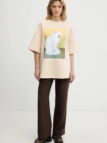 MUNTHE t-shirt RAPLOI beżowy