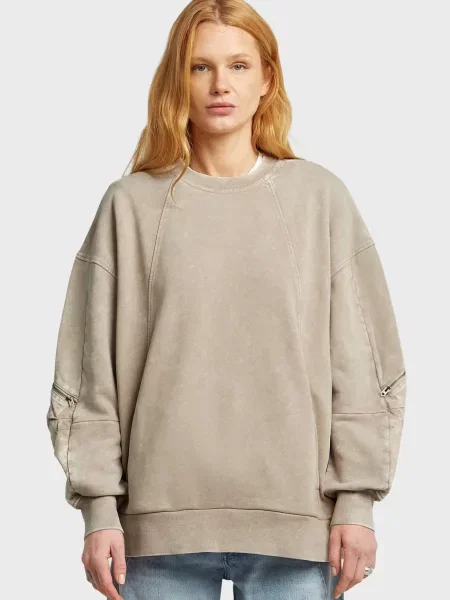 Світшот G-star Raw бежевий